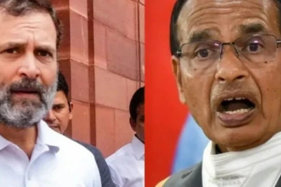कार्तिकेय सिंह चौहान मानहानि केस: राहुल गांधी ने मध्य प्रदेश हाईकोर्ट में जताया खेद