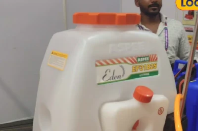 किसानों के लिए बड़ी राहत: बिरसा एग्रीकल्चर यूनिवर्सिटी ने बनाई अनोखी स्प्रे मशीन, 25 फीट तक होगा छिड़काव