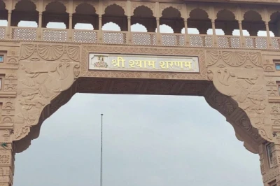 खाटू श्याम निर्जला एकादशी: आज रात से बंद होगा रींगस-खाटू मार्ग, 3 दिन के लिए नो व्हीकल जोन घोषित