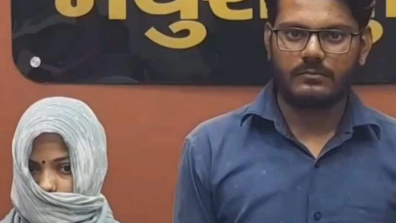 मथुरा में पत्नी को खुश करने के लिए सेल्समैन ने रची लूट की साजिश, पुलिस ने 48 घंटे में किया पर्दाफाश