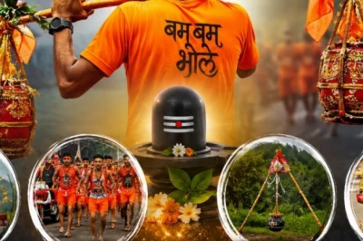 सावन 2026: कांवड़ यात्रा पर जाने से पहले समझें कांवड़ के प्रकार और उनसे जुड़े कड़े नियम