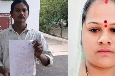छतरपुर: दादी बन चुकी महिला प्रेमी संग फरार, पति ने लगाया जबरन धर्म परिवर्तन का आरोप