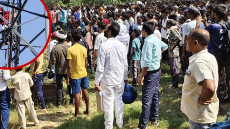 बलिया में अनोखा विरोध: परिवार पर मुकदमा दर्ज कराने के लिए टावर पर चढ़ा युवक, मचा हड़कंप