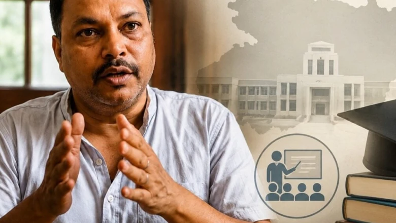 बिहार में असिस्टेंट प्रोफेसर बनना अब और चुनौतीपूर्ण: नई भर्ती प्रक्रिया में लिखित परीक्षा अनिवार्य, जानें पूरा नियम