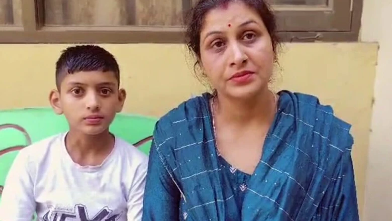 हिमाचल प्रदेश: सातवीं कक्षा के छात्र की बेरहमी से पिटाई, स्कूल प्रिंसिपल पर लगा डंडे से पीटने का आरोप