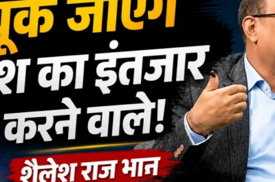 शेयर बाजार में गिरावट का इंतजार करना पड़ेगा महंगा, निप्पॉन इंडिया के दिग्गज ने दी निवेश की सलाह