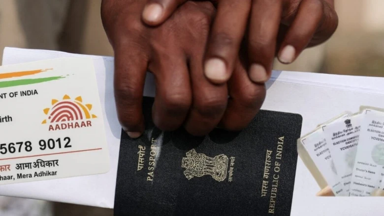 पासपोर्ट या आधार कार्ड नहीं है नागरिकता का पक्का सबूत, तो आखिर कैसे साबित करें अपनी भारतीय पहचान?