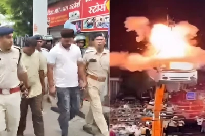 उज्जैन: मोहर्रम जुलूस में कार विस्फोट के मामले में पुलिस का बड़ा एक्शन, तीन आरोपी गिरफ्तार