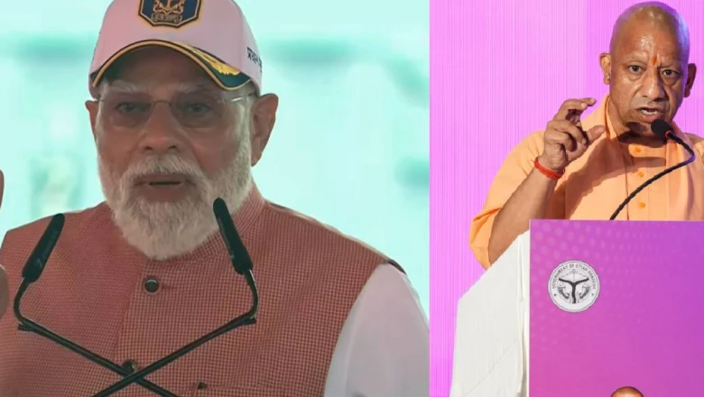 संविधान हत्या दिवस: पीएम मोदी और सीएम योगी ने इमरजेंसी के काले दौर को याद कर दी श्रद्धांजलि