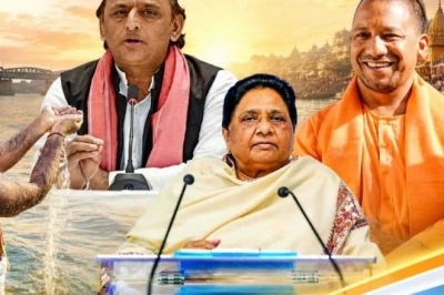 उत्तर प्रदेश की राजनीति: 14 प्रतिशत वोट बैंक के लिए क्यों बेताब हैं सपा, बसपा और बीजेपी