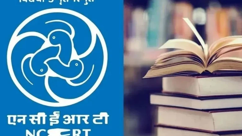 आपातकाल अध्याय पर विवाद के बीच NCERT की बड़ी चेतावनी, फर्जी किताबों के खिलाफ कानूनी कार्रवाई की तैयारी