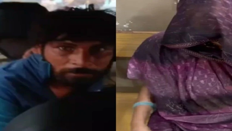 उज्जैन में तांत्रिक बनकर महिला को ठगा, सोने की नथ लेकर भाग रहे आरोपी की भीड़ ने की धुलाई