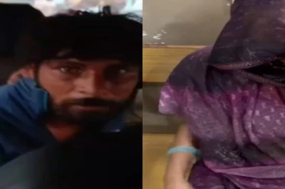 उज्जैन में तांत्रिक बनकर महिला को ठगा, सोने की नथ लेकर भाग रहे आरोपी की भीड़ ने की धुलाई