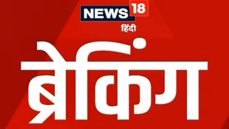 बिहार के शिवहर में मुहर्रम की तैयारियों के दौरान दो गुटों में हिंसक झड़प, 75 लोगों के खिलाफ केस दर्ज