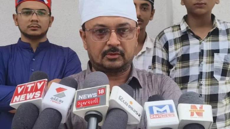 जूनागढ़ में रिश्तों का कत्ल: मामूली शक ने ली जान, मासूम बच्चों के सिर से उठा पिता का साया