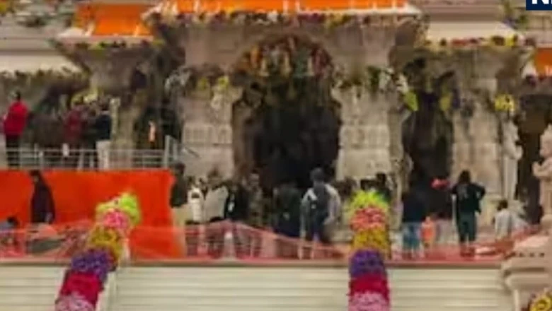 अयोध्या राम मंदिर पर हमले की साजिश का खुलासा, कर्नाटक से सुहैल गिरफ्तार