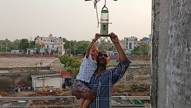 अंबाला का अनोखा बर्ड लवर: अपने घर को बनाया 150 से ज्यादा पक्षियों का बसेरा, गर्मी में दे रहे सहारा