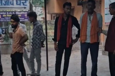 जहानाबाद: तिलक समारोह में चली गोली, 10 साल के मासूम की मौके पर मौत
