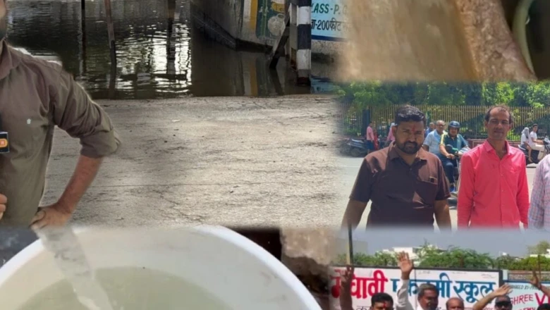 भीलवाड़ा: मारुति नगर के नलों से आ रही मिट्टी, अंडरपास बना तालाब, हजारों लोग बेहाल