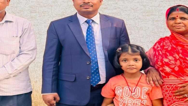 नौकरी के साथ रात की पढ़ाई, किसान के बेटे रमेश कुमार ने हासिल की BPSC में सफलता