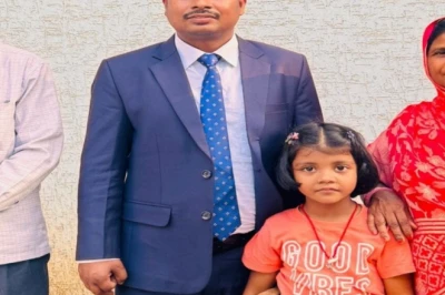 नौकरी के साथ रात की पढ़ाई, किसान के बेटे रमेश कुमार ने हासिल की BPSC में सफलता
