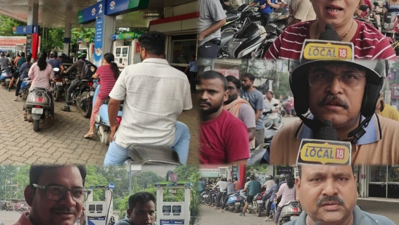 जमशेदपुर में पेट्रोल पंपों पर अचानक उमड़ी भारी भीड़, टंकी फुल कराने के लिए मची होड़