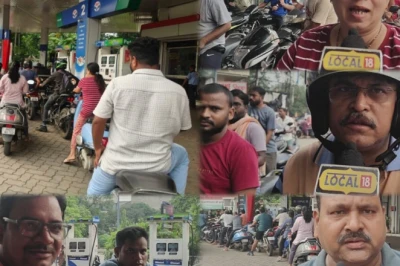 जमशेदपुर में पेट्रोल पंपों पर अचानक उमड़ी भारी भीड़, टंकी फुल कराने के लिए मची होड़