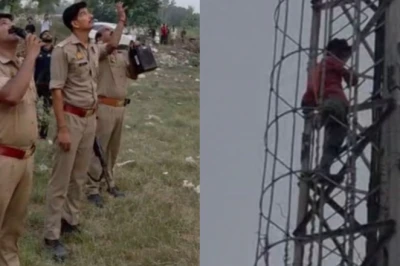 बुलंदशहर: प्रेमिका से ब्रेकअप के बाद युवक मोबाइल टावर पर चढ़ा, घंटों चला हाई वोल्टेज ड्रामा