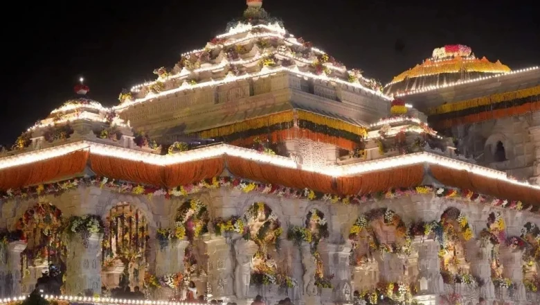 अयोध्या राम मंदिर में चढ़ावा चोरी मामला: राम जन्मभूमि ट्रस्ट ने दर्ज कराई FIR, 8 से ज्यादा लोग नामजद