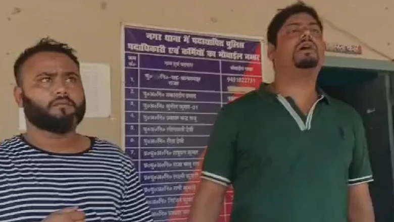 मधुबनी: पार्षद के घर छापेमारी करने पहुंची पुलिस टीम पर जानलेवा हमला, SHO समेत दो जवान जख्मी