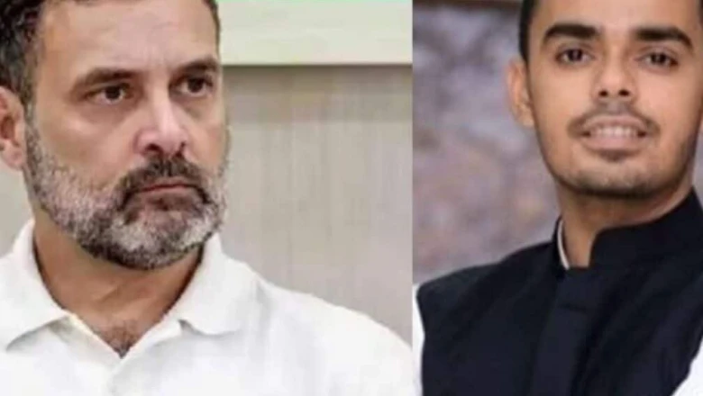 राहुल गांधी को मिली बड़ी कानूनी राहत, कार्तिकेय चौहान से जुड़ा मानहानि केस हुआ खत्म