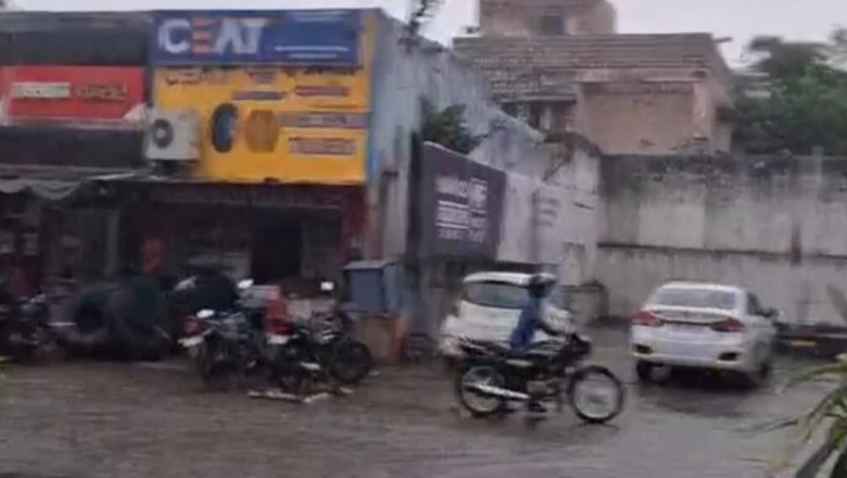 जयपुर में प्री-मानसून की झमाझम बारिश, गर्मी और उमस से मिली बड़ी राहत