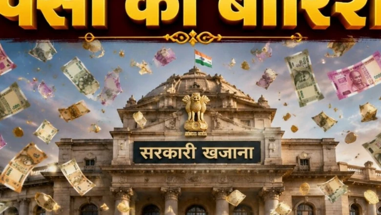ओपन फॉर सेल के जरिए सरकार की बड़ी कमाई, 8 सरकारी कंपनियों में हिस्सेदारी बेच जुटाए 25,490 करोड़