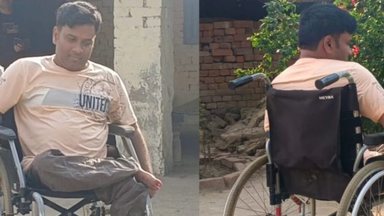मेहंदी की रस्म के बीच आई सफलता की खबर, दिव्यांग विकास कुमार ने BPSC पास कर बना लिया BDO का पद
