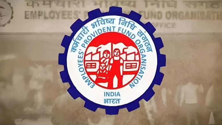 EPFO अलर्ट: 3 दिनों तक ठप रहेंगी पीएफ से जुड़ी सेवाएं, उमंग ऐप पर भी पड़ेगा असर