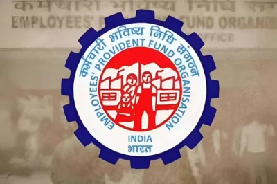 EPFO अलर्ट: 3 दिनों तक ठप रहेंगी पीएफ से जुड़ी सेवाएं, उमंग ऐप पर भी पड़ेगा असर