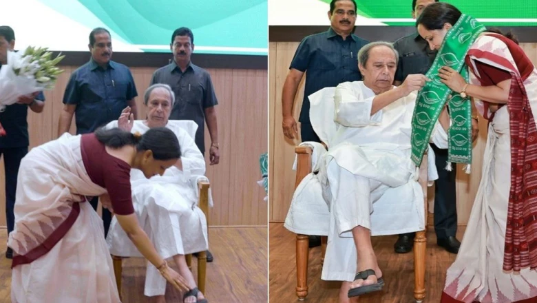 बीजू जनता दल में शामिल हुईं पूर्व आईएएस सुजाता कार्तिकेयन, नवीन पटनायक ने किया स्वागत
