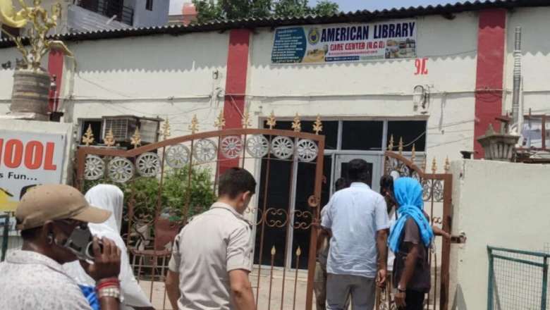 बिहार के कैमूर में कोचिंग और लाइब्रेरी में लगी भीषण आग, बड़ी अनहोनी टली