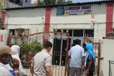 बिहार के कैमूर में कोचिंग और लाइब्रेरी में लगी भीषण आग, बड़ी अनहोनी टली