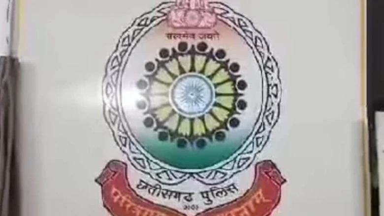भिलाई में तांत्रिक का खेल: 5 करोड़ के मुनाफे का लालच देकर महिला से ठगे 85 लाख रुपये