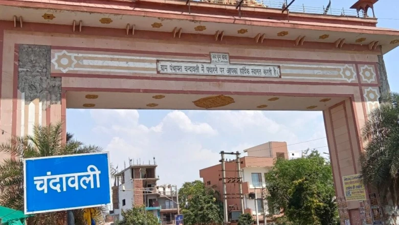 फरीदाबाद के इस गांव में जमीन खरीदने की होड़, कम बजट में मिल रहे प्लॉट्स