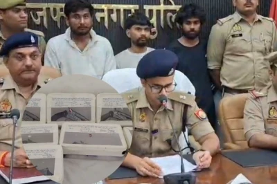 मुजफ्फरनगर में अवैध हथियारों की तस्करी का भंडाफोड़, मेरठ से लाकर ऑन डिमांड सप्लाई करते थे तीन युवक