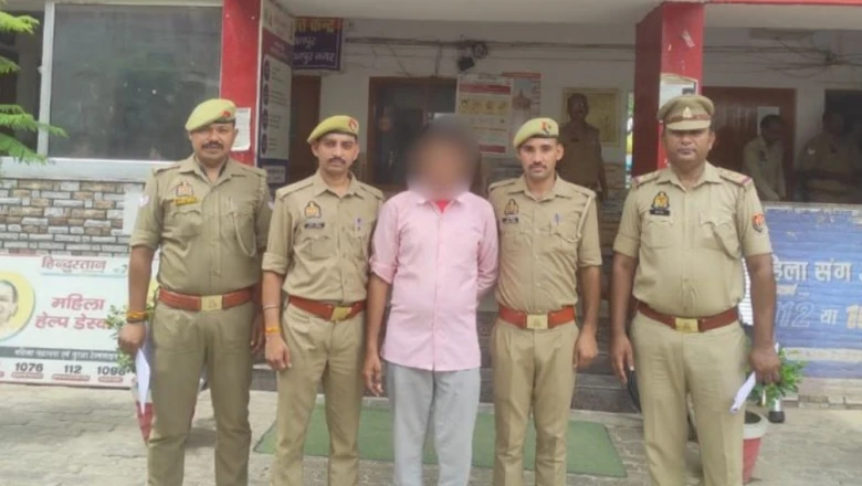 कानपुर: दामाद के भाई ने सास को बनाया हवस का शिकार, ब्लैकमेलिंग का खेल उजागर