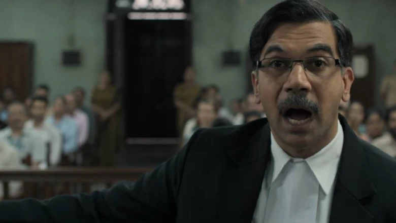 प्रहार का दमदार टीजर आउट, राजकुमार राव निभाएंगे मशहूर वकील उज्ज्वल निकम का किरदार
