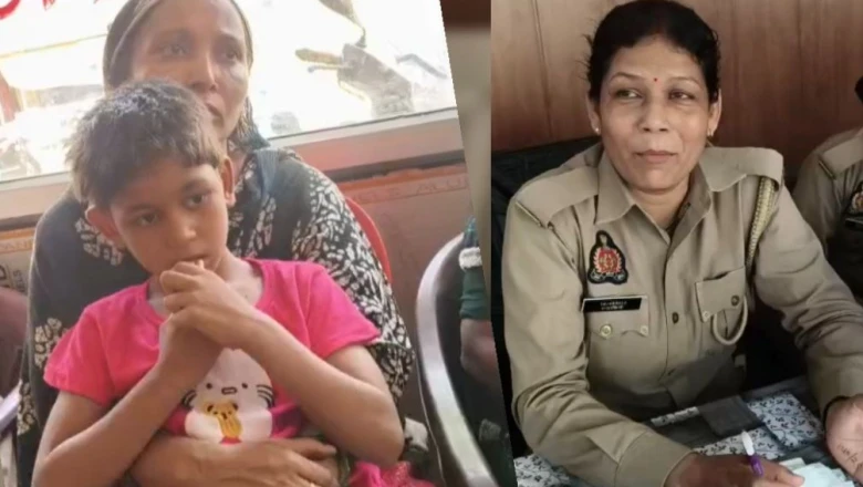 कानपुर: मूक-बधिर बच्ची को मां से मिलाया महिला सिपाही ने, वर्दी के पीछे दिखी ममता की मूरत