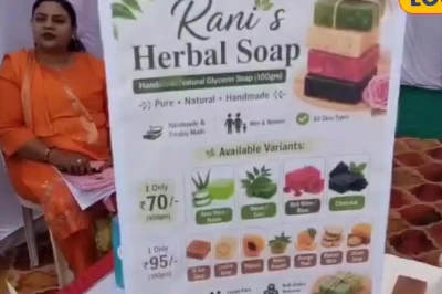 दंतेवाड़ा की रानी साहू की सफलता: महज ₹2000 से शुरू किया हर्बल साबुन का काम, अब बन गई हैं आत्मनिर्भर