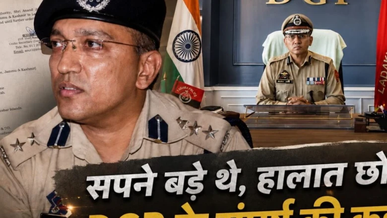 संघर्षों से लद्दाख के DGP तक का सफर: IPS आनंद जैन की प्रेरणादायक कहानी
