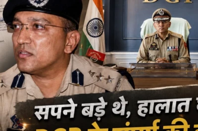 संघर्षों से लद्दाख के DGP तक का सफर: IPS आनंद जैन की प्रेरणादायक कहानी