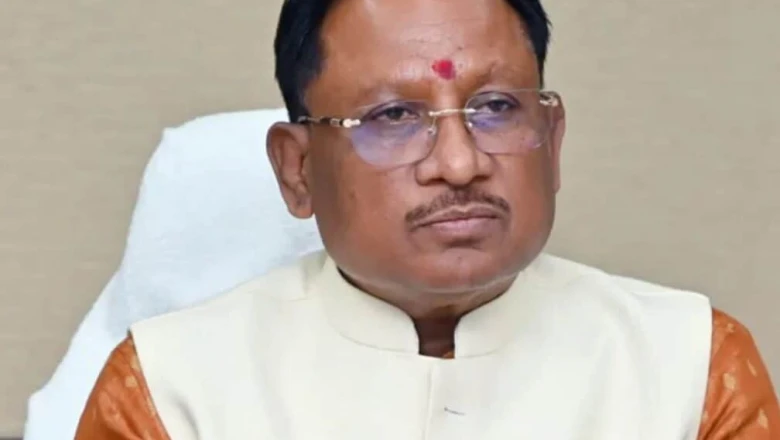 छत्तीसगढ़ में समान नागरिक संहिता की तैयारी, UCC ड्राफ्ट तैयार करने के लिए बनी कमेटी