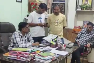 नीमच में घूसखोरी का बड़ा खेल, एक लाख रुपये की रिश्वत लेते दो अधिकारी गिरफ्तार